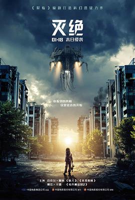 卡萨布兰卡 经典影视