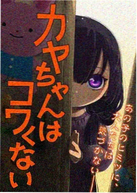 蜘蛛侠纵横宇宙 最新影视