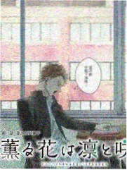 盗梦空间 经典影视